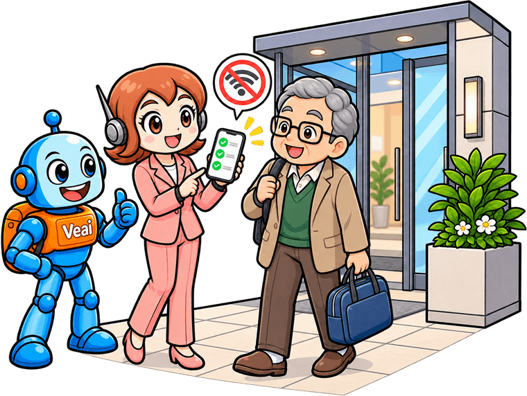 建物の入口で、電波がない状態を示すアイコンのそばでチェックリストを開いているイラスト