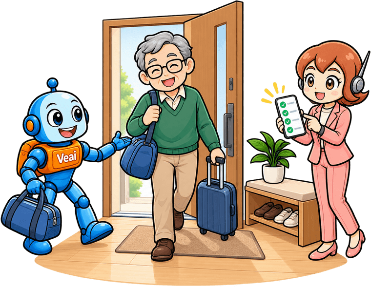 玄関から帰宅した高齢の男性と、持ち帰った物をリストで確認している家族のイラスト