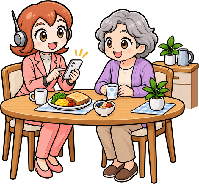 朝の食卓で、家族がスマートフォンにその日の記録を残しているイラスト