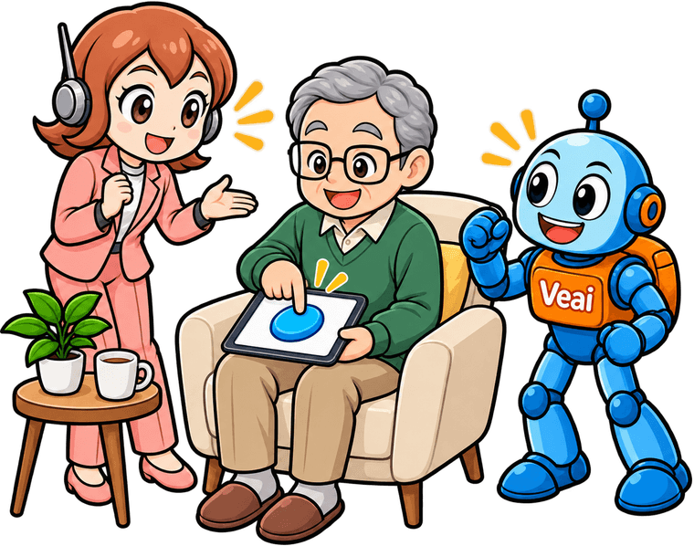 タブレットの大きなボタンを、高齢の男性が指1本で押しているイラスト