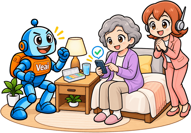 枕元の薬ケースのそばで、家族がスマートフォンをタップして記録しているイラスト