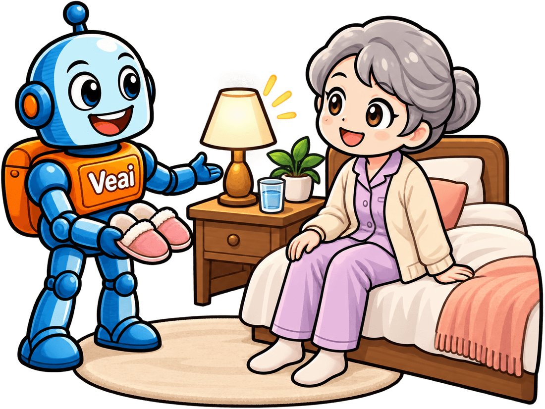 朝、ベッドサイドで一日の支度をする高齢者と、そばで支えるロボットのマスコットのイラスト